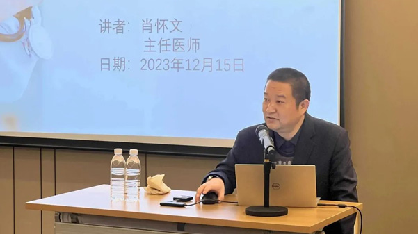 關愛員工健康，公益講座上新—上海格瑞特誠邀膽結石專家公益系列講座 (2)