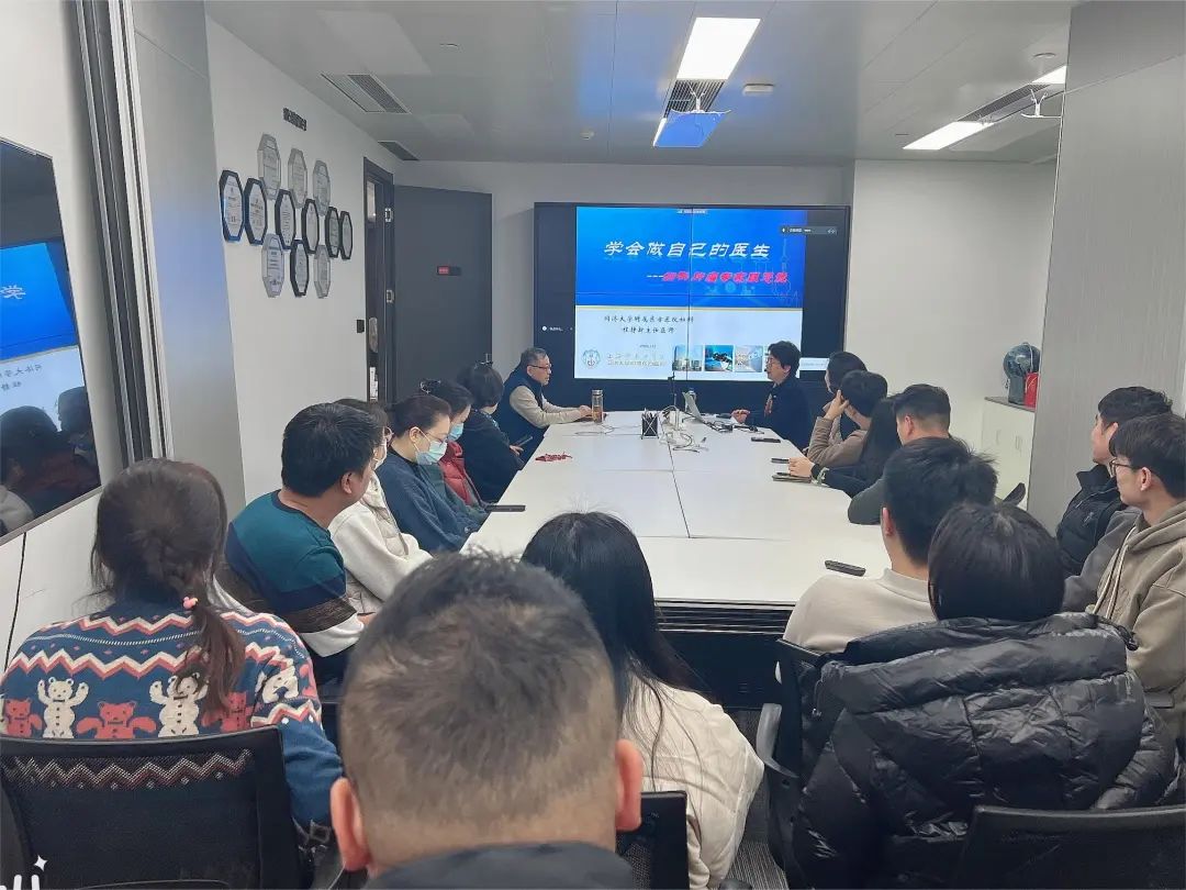 關愛員工健康，公益講座上新—上海格瑞特誠邀婦科腫瘤專家公益系列講座 (3)(圖7)