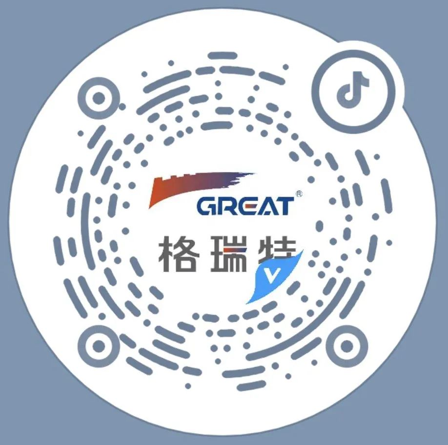 關愛員工健康，公益講座上新—上海格瑞特誠邀婦科腫瘤專家公益系列講座 (3)(圖11)