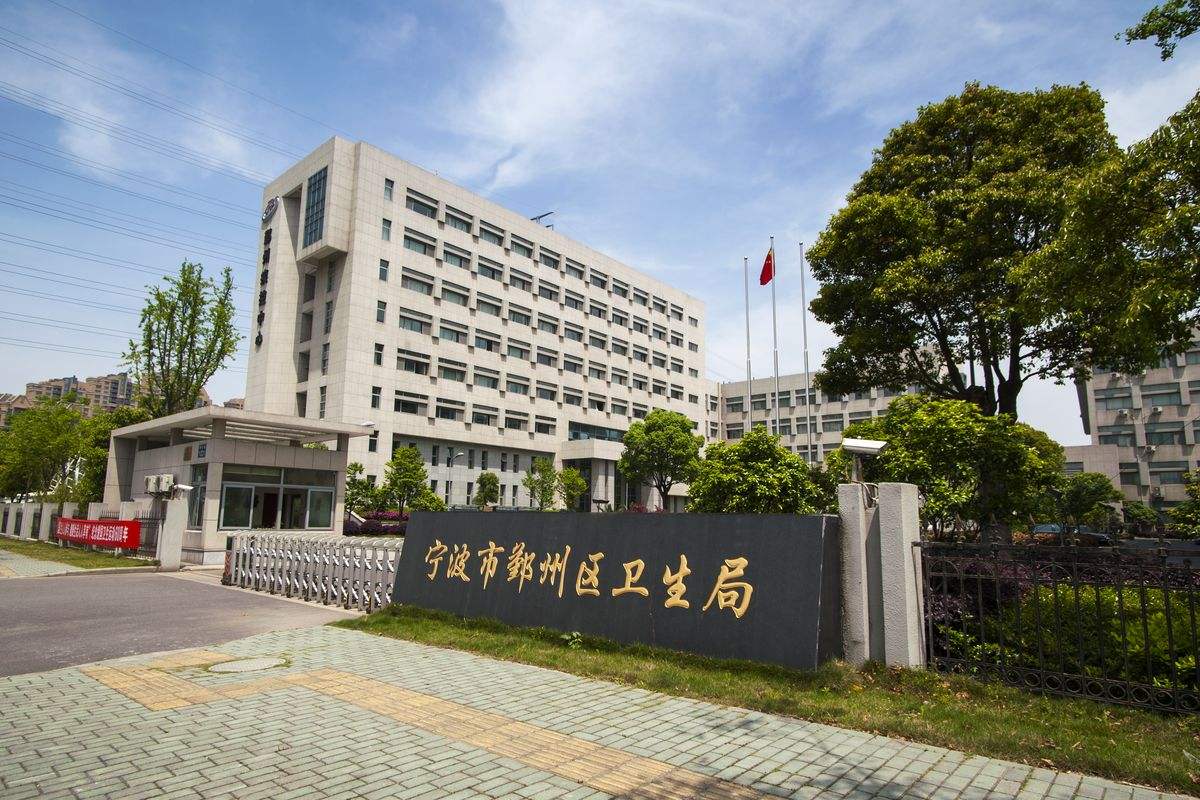 微信圖片_20240620145304.jpg 微信圖片_20240620145304.jpg