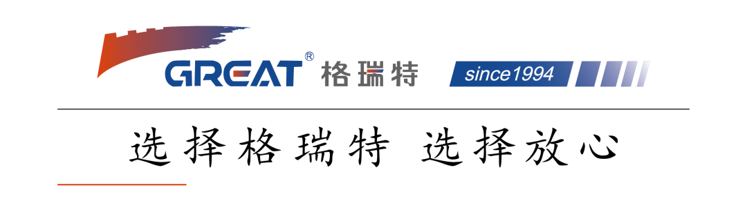 格瑞特樓控，智慧校園里的隱形管家(圖1)